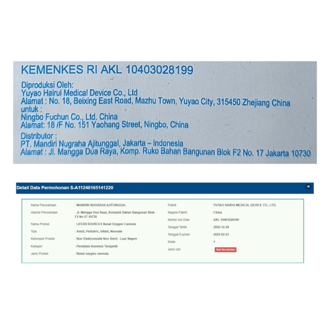 Life Resources - Nasal Oxygen Cannula - Adult