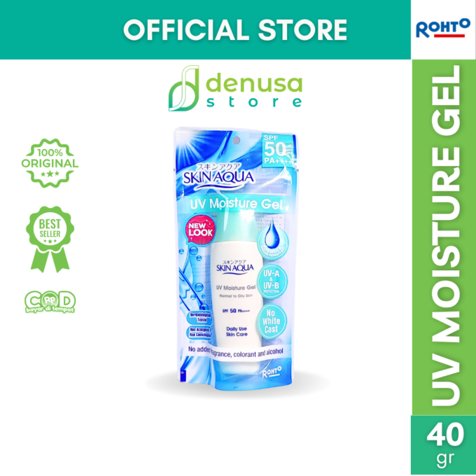 SKIN AQUA UV Moisture Gel Normal To Oily Skin SPF 50 PA++++ 40 g