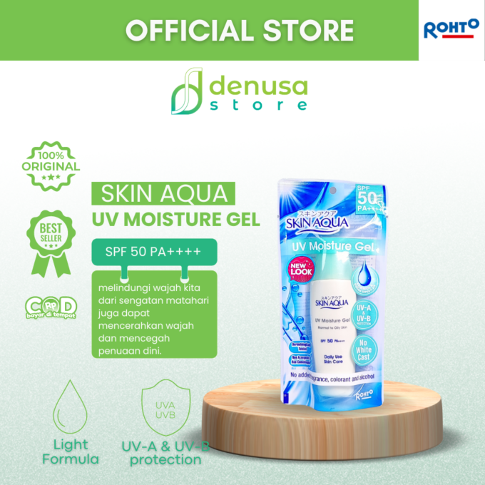 SKIN AQUA UV Moisture Gel Normal To Oily Skin SPF 50 PA++++ 40 g