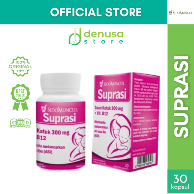 SIDOMUNCUL Herbal Suprasi 30 kapsul