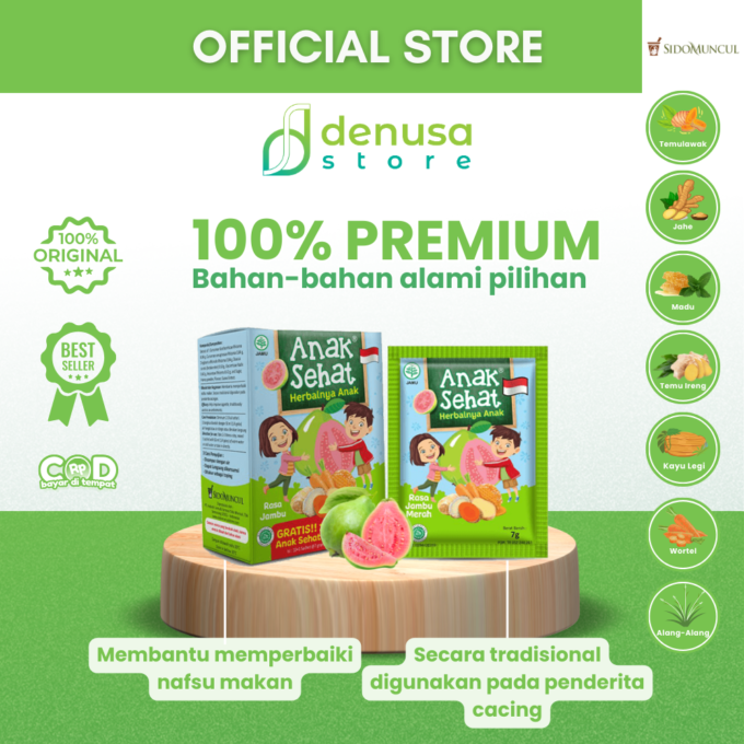 SIDOMUNCUL Anak Sehat Rasa Jambu Merah 1 Kotak 10 Plus 1 Sachet