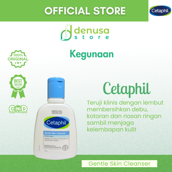 CETAPHIL Gentle Skin Cleanser 125 ml