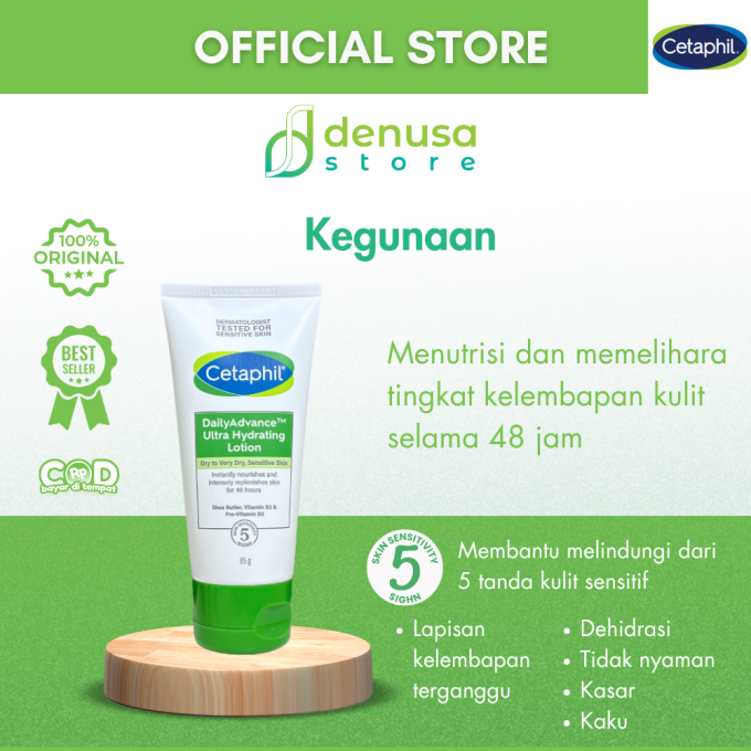 CETAPHIL DailyAdvance Ultra Hydrating Lotion Dry to Very Dry, Sensitive Skin 85 g