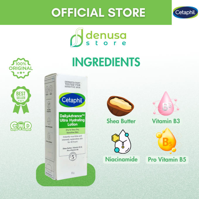 CETAPHIL DailyAdvance Ultra Hydrating Lotion Dry to Very Dry, Sensitive Skin 85 g