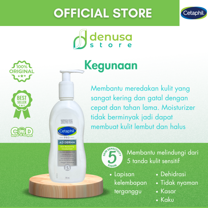 CETAPHIL PRO Ad Derma Skin Restoring Moisturizer Dry Itchy Sensitive Skin 295 ml