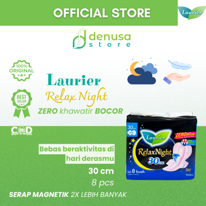 LAURIER Relax Night Wing 30cm isi 8
