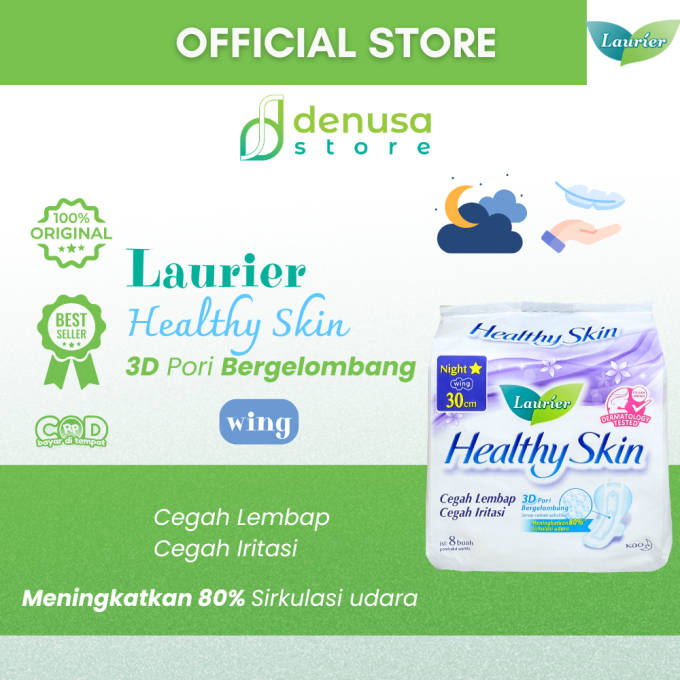 LAURIER Healthy Skin Night Wing 30cm isi 8