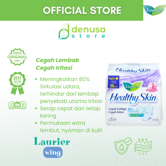 LAURIER Healthy Skin Night Wing 30cm isi 8