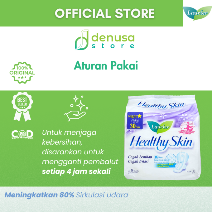 LAURIER Healthy Skin Night Wing 30cm isi 8
