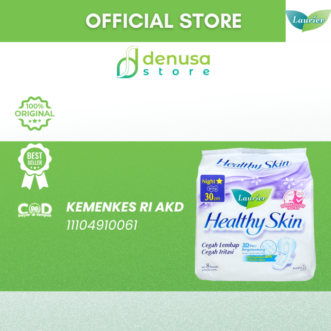 LAURIER Healthy Skin Night Wing 30cm isi 8