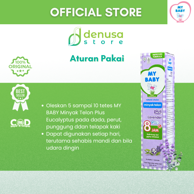 MY BABY Minyak Telon Plus Lavender 8 Jam 90 ml