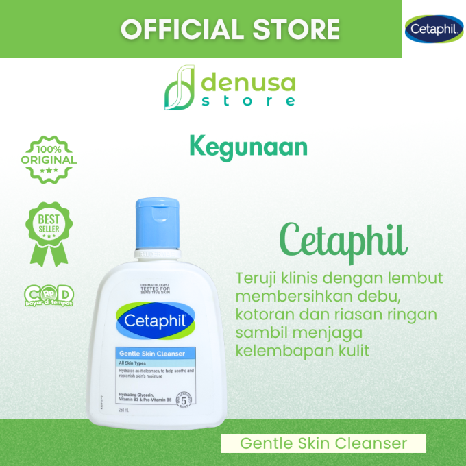 CETAPHIL Gentle Skin Cleanser 250 ml