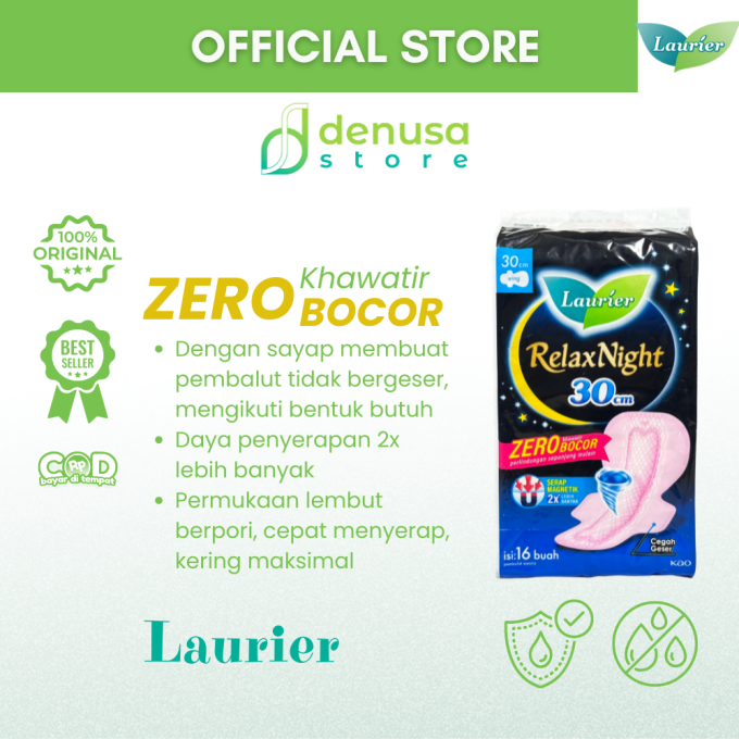 LAURIER Relax Night Wing 30cm isi 16