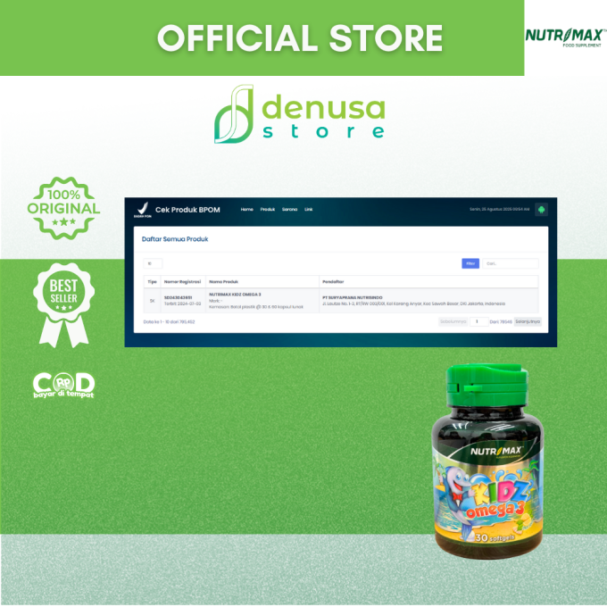 NUTRIMAX Kidz Omega3 30 Softgels