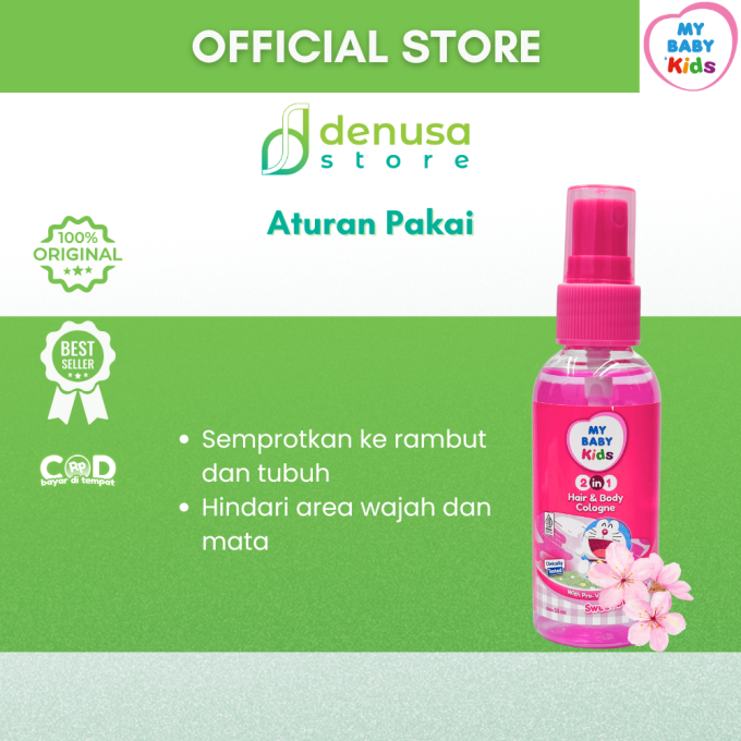 MY BABY Kids 2in1 Hair n Body Cologne Sweet Blossom 55 ml