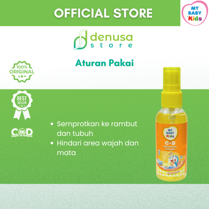 MY BABY Kids 2in1 Hair n Body Cologne Lively Fun 55 ml