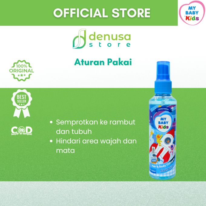MY BABY Kids 2in1 Hair n Body Cologne Fresh Active 100 ml
