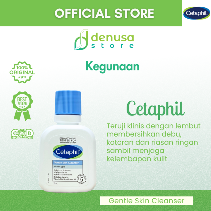 CETAPHIL Gentle Skin Cleanser 59 ml