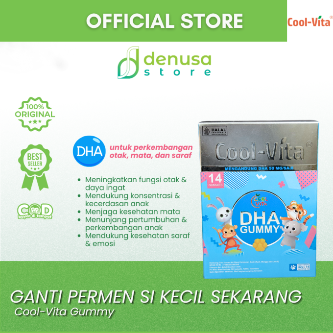 COOLVITA DHA Gummy 14 Gummies