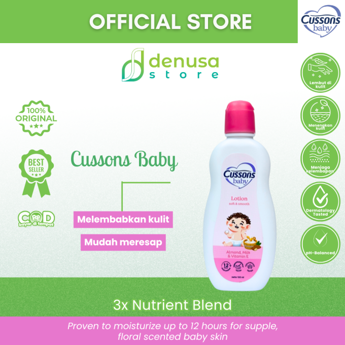 CUSSONS BABY Lotion Soft n Smooth 100 ml