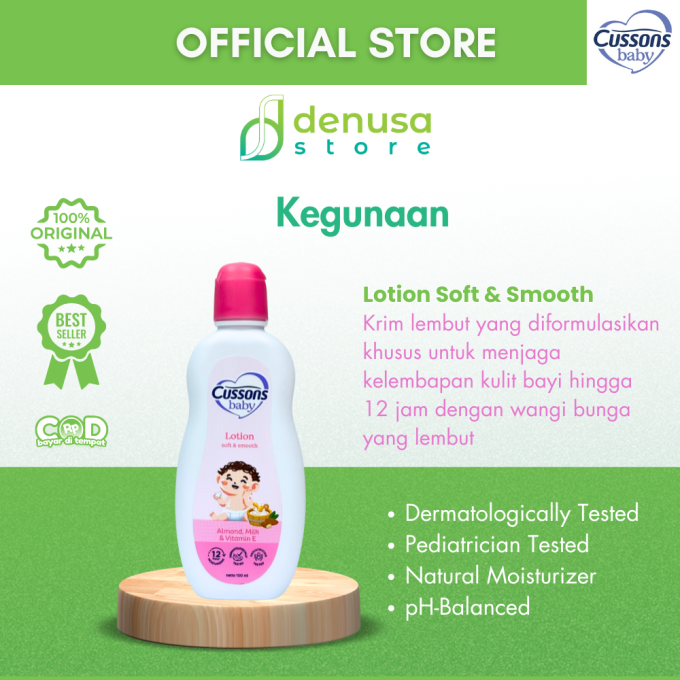 CUSSONS BABY Lotion Soft n Smooth 100 ml