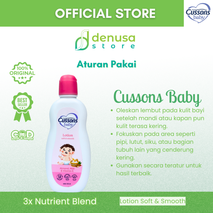 CUSSONS BABY Lotion Soft n Smooth 100 ml