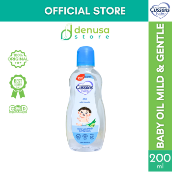 CUSSONS BABY Oil Mild n Gentle 100+100 ml