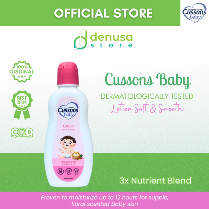 CUSSONS BABY Lotion Soft n Smooth 200 ml