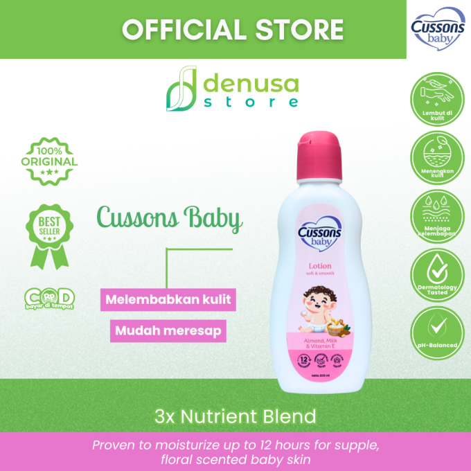 CUSSONS BABY Lotion Soft n Smooth 200 ml