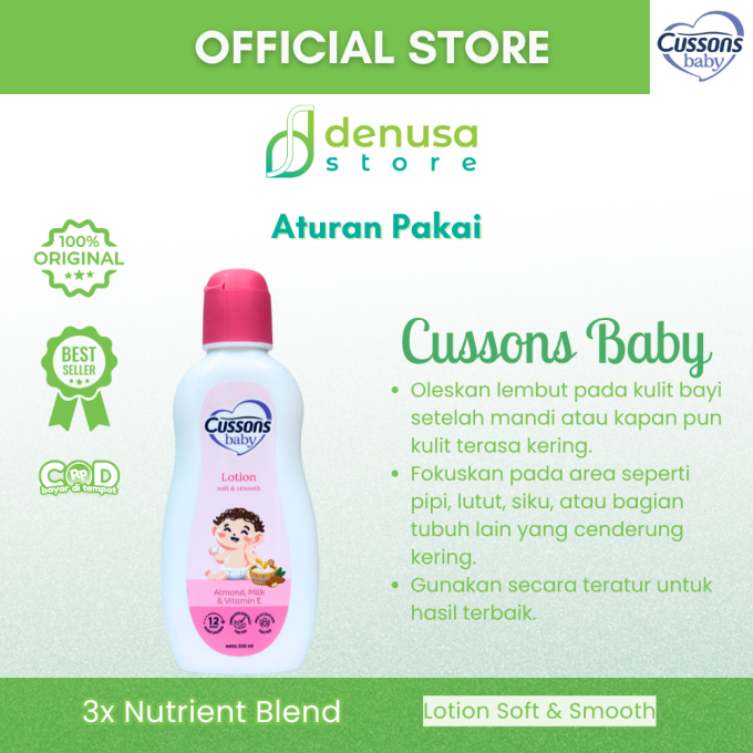 CUSSONS BABY Lotion Soft n Smooth 200 ml