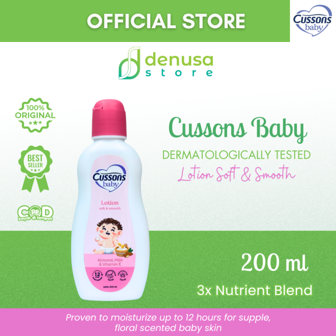 CUSSONS BABY Lotion Soft n Smooth 200 ml