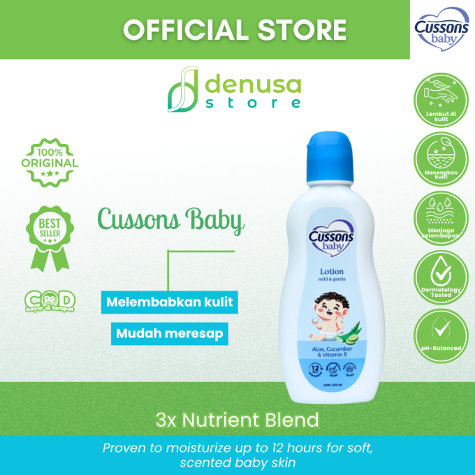 CUSSONS BABY Lotion Mild n Gentle 200 ml
