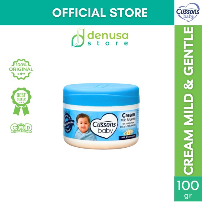CUSSONS BABY Cream Mild n Gentle 50g