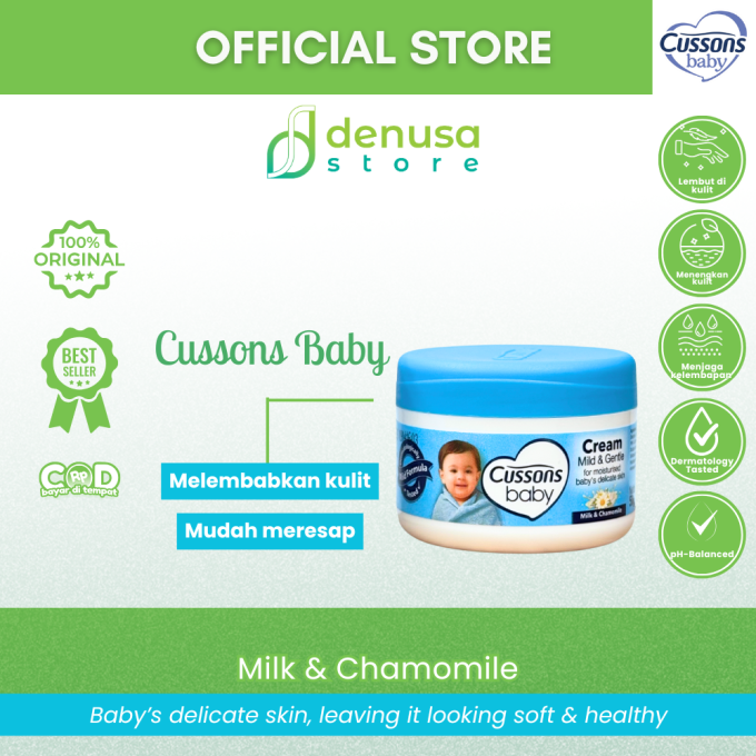 CUSSONS BABY Cream Mild n Gentle 50g