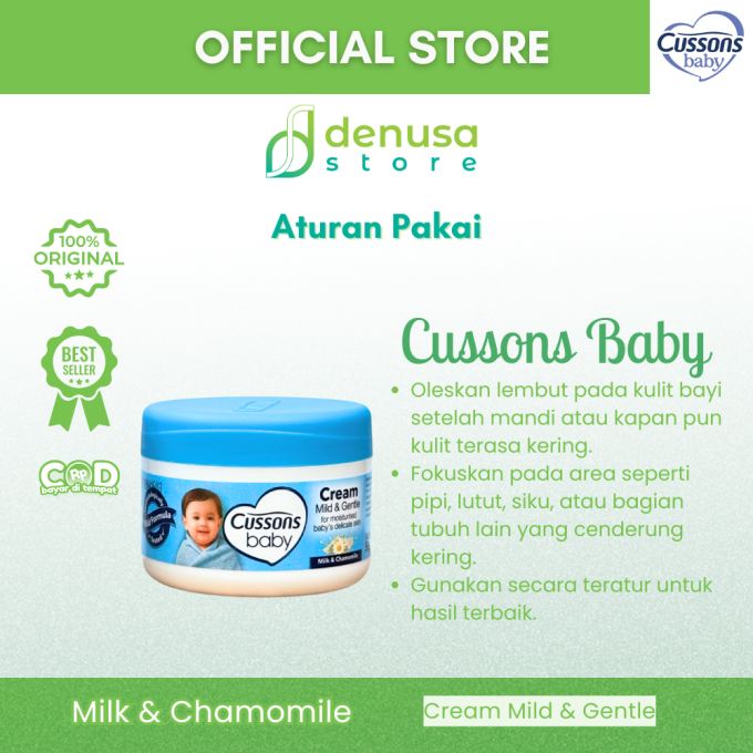 CUSSONS BABY Cream Mild n Gentle 50g