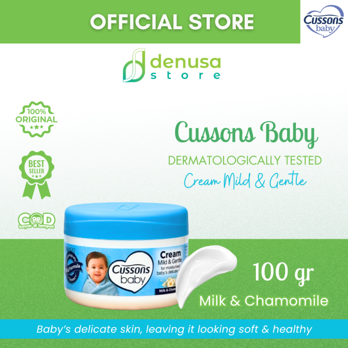 CUSSONS BABY Cream Mild n Gentle 50g