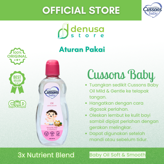 CUSSONS BABY Oil Soft n Smooth 100 ml
