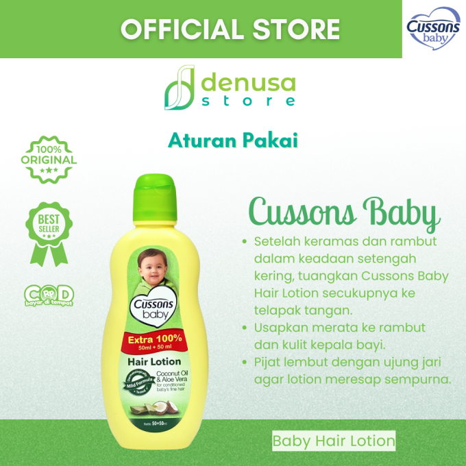 CUSSONS BABY Hair Lotion Coconut Oil n Aloe Vera 50+50ml