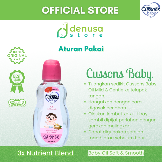 CUSSONS BABY Oil Soft n Smooth 35+15 ml