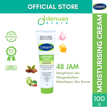 CETAPHIL Moisturising Cream Dry To Very Dry Sensitive Skin 100 g